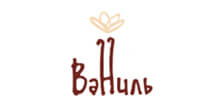 ВаНиль